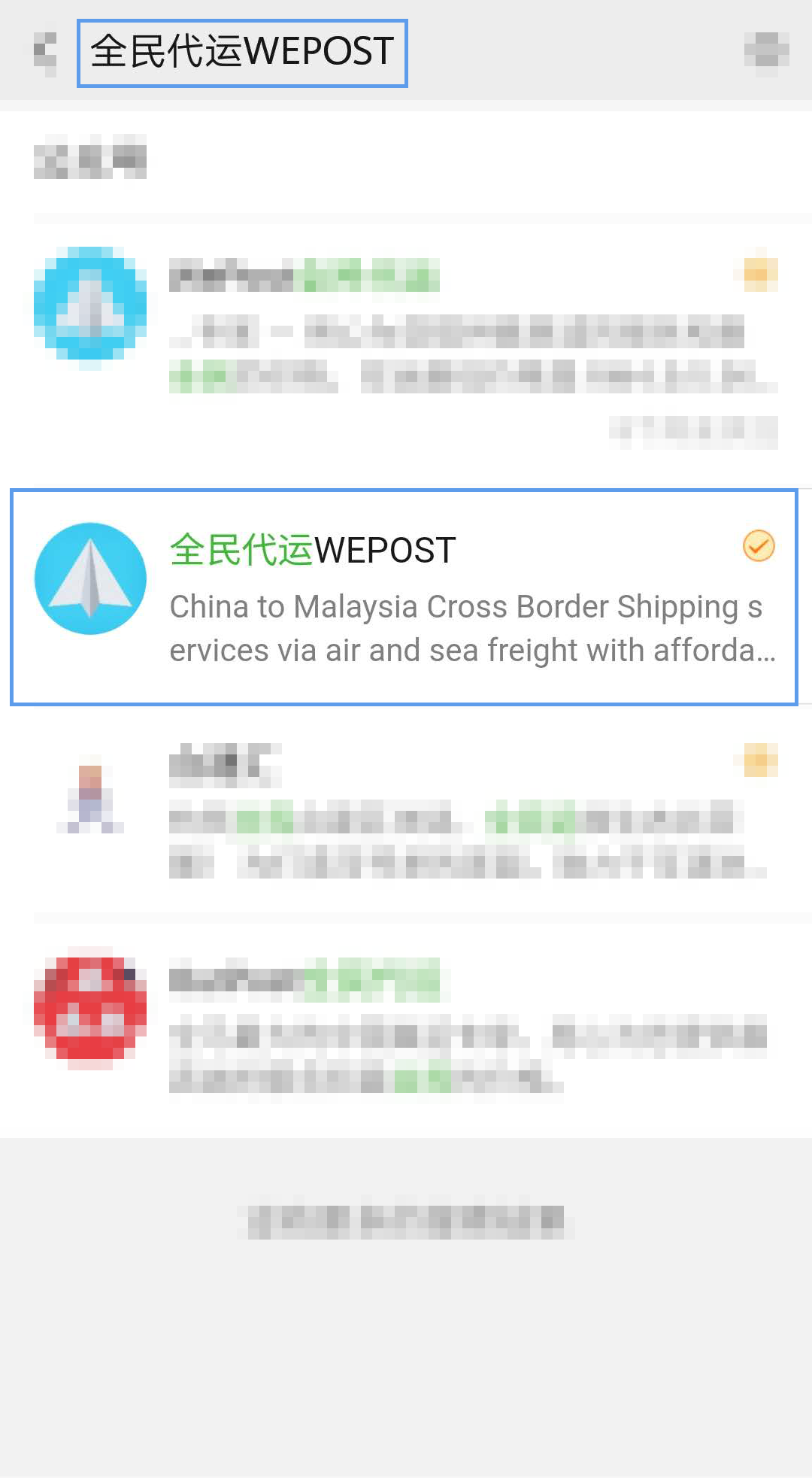 Wechat malaysia customer services number